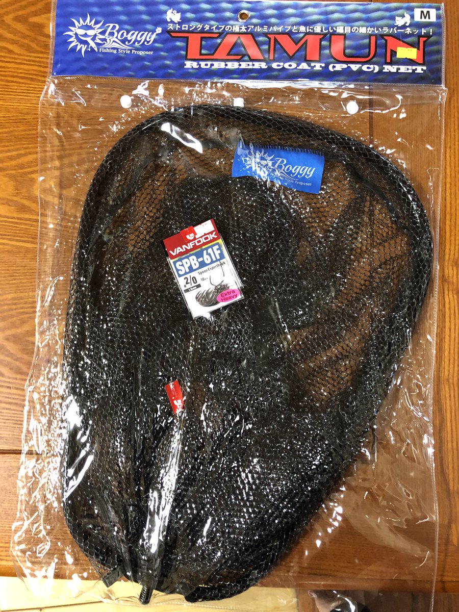 I_AM_MINAMl's tweet photo. 長女を高校へ乗せていった
帰り道。
シーランド名護の横通る。
店長の車ある。
少しだけと思い寄る。
喋る。
見る。
買う…😭
#沖縄ルアー
#boggy
#tamun https://t.co/IzJB91TryP