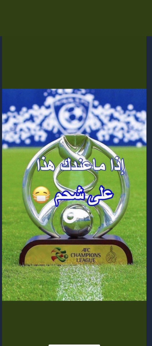 cnuu841's tweet photo. @adelalmulhim https://t.co/MrewqIlQBF