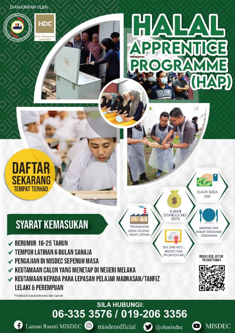 📲 Klik link di bawah untuk pendaftaran HAP : 

forms.gle/KPmSiR4CZmhicS…

#HAP #misdec #misdeclah #HDC