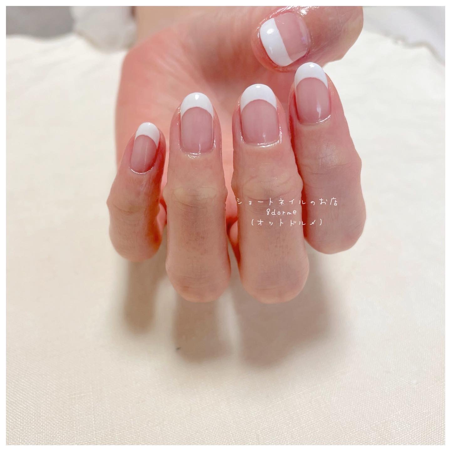 大岡山ネイルサロン ショートネイルのお店 8dorme オットドルメ 𓂃 𓈒𓏸 仕事の関係で 今回はシンプルネイル に 白のフレンチネイルも素敵だ 大人な雰囲気ですね ご予約はこちらから T Co 5wmn8eejnm フレンチネイル 白フレンチ