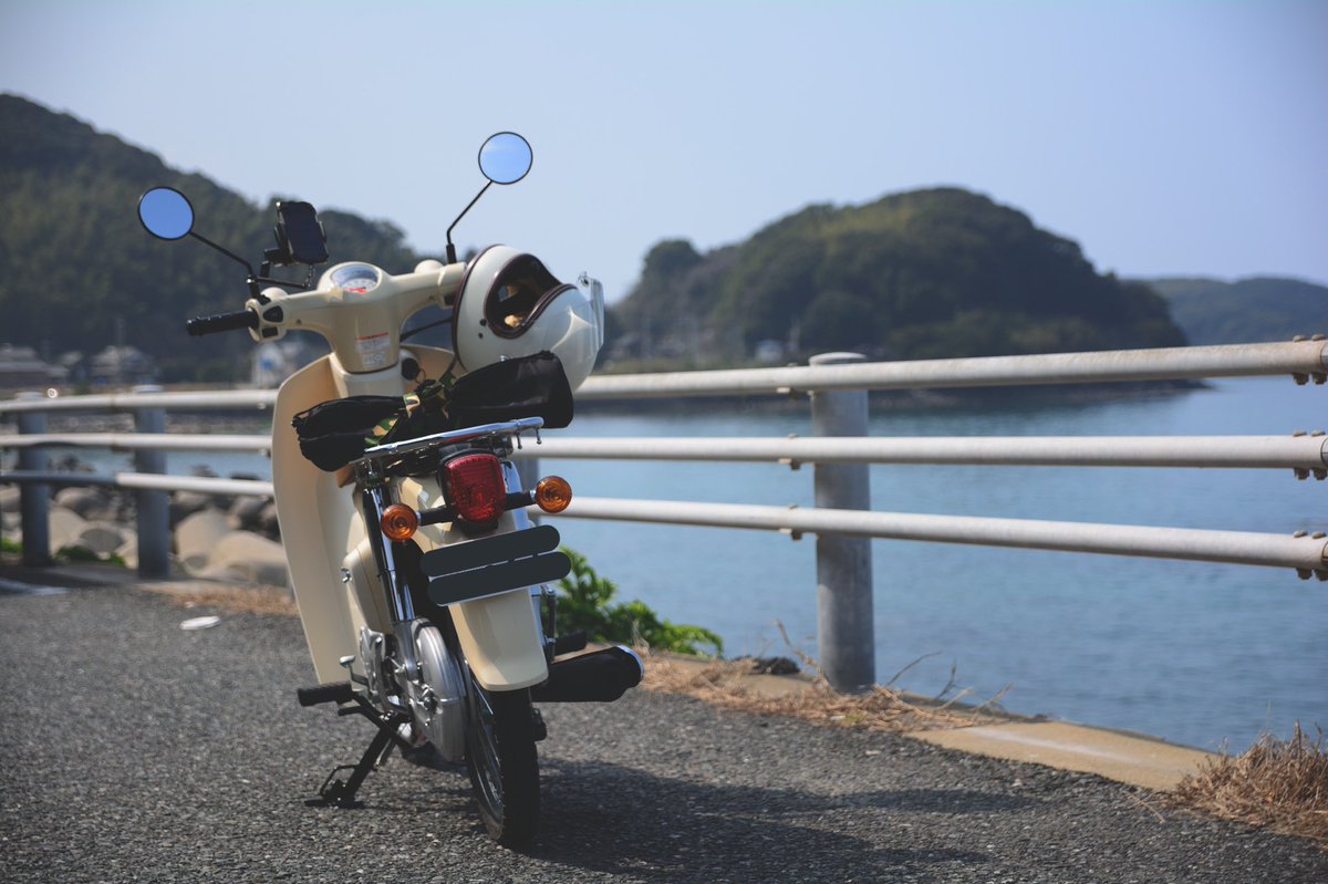 70Ki_cub's tweet photo. 名前：70Ki
性別：おとこ
年齢：22
住み：福岡
車種：2018年式スーパーカブ50
好き：ビール、漫画、アニメ、音楽
一言：色んなカブを見たくてアカウント作りました。無言フォロー失礼します！

#バイク乗りとして軽く自己紹介 
#バイク好きと繋がりたい 
#スーパーカブ https://t.co/v1HyRO7xZy