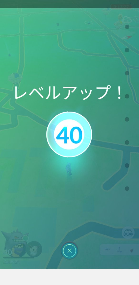 Jisuto Jisuto1 Twitter