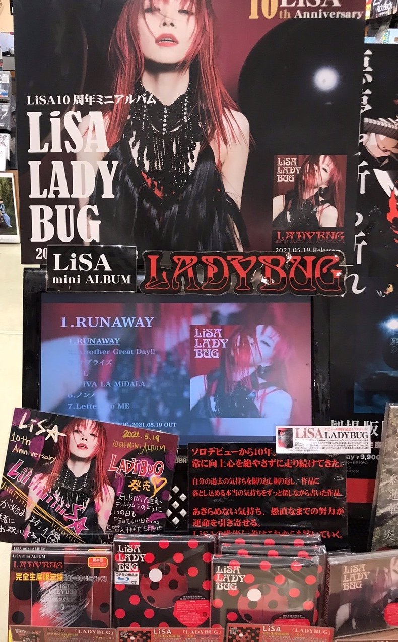 イケヤmark Is 静岡 Lisa デビュー10周年記念ミニアルバム Ladybug 本日入荷致しました Cdに収録される楽曲は 全曲新曲 完全数量生産限定盤 初回生産限定盤同梱のbd Dvdには昨年開催した配信ライブ Online Leo Nine を余すことなく収録 Lisa