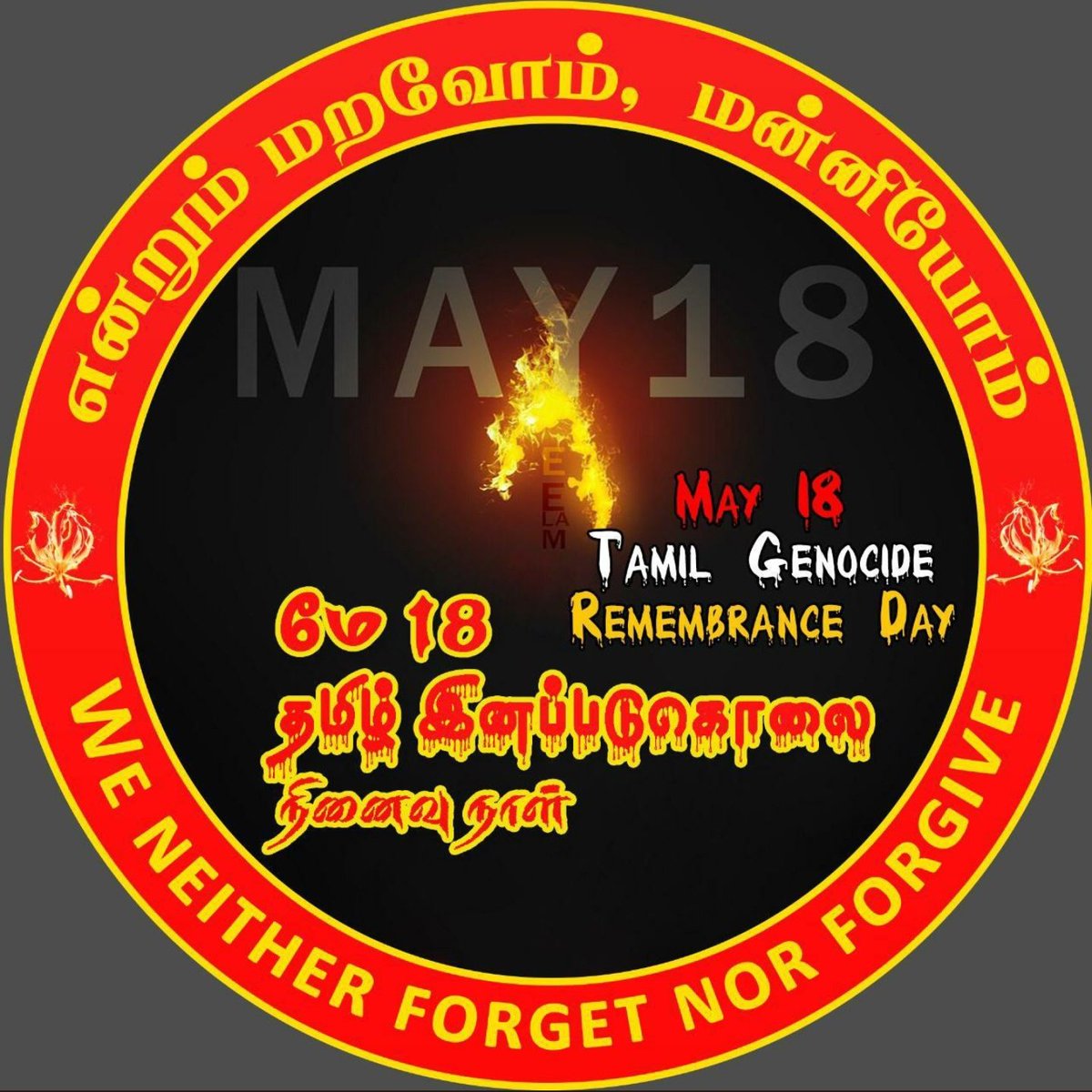 CpChella's tweet photo. #JusticeForTamilGenocide https://t.co/YOVTSFy3G6