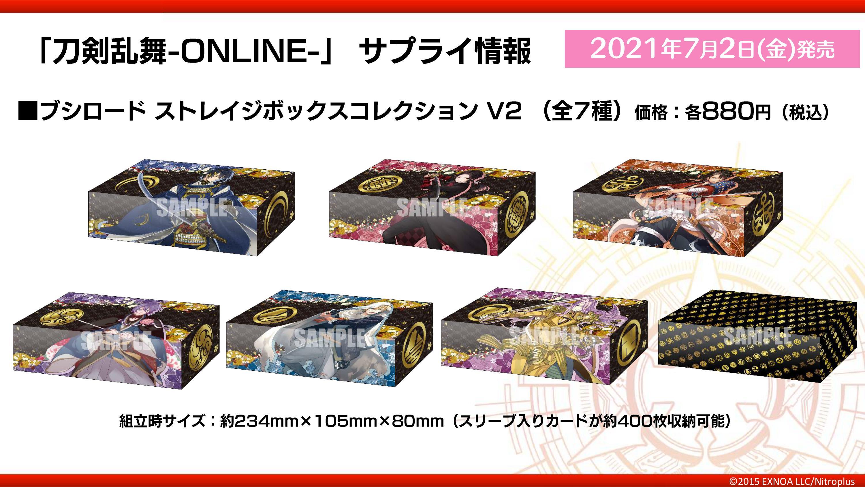 カードファイト!! ヴァンガード公式 on X: カードファイト!! ヴァンガード公式 on X: