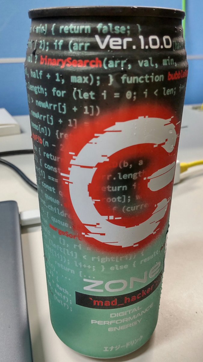 trineutron's tweet image. #madhacker コンテストは終わったけど飲んでみる