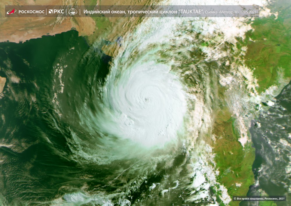 роскосмос циклон ваня. роскосмос циклон ваня. антициклон фото из космоса. федяев космонавт. роскосмос циклон ваня.