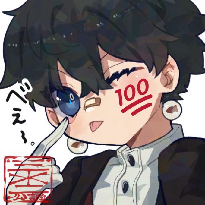 あっかんべのtwitterイラスト検索結果