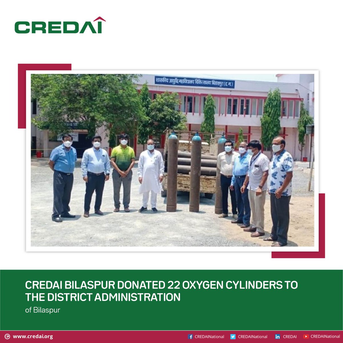 #CREDAI Bilaspur donated 22 #oxygen cylinders to the District Administration of #Bilaspur for the newly equipped #COVID hospital in the region.

CREDAI has always been at the forefront extending #aid in these trying times.

#CREDAICares