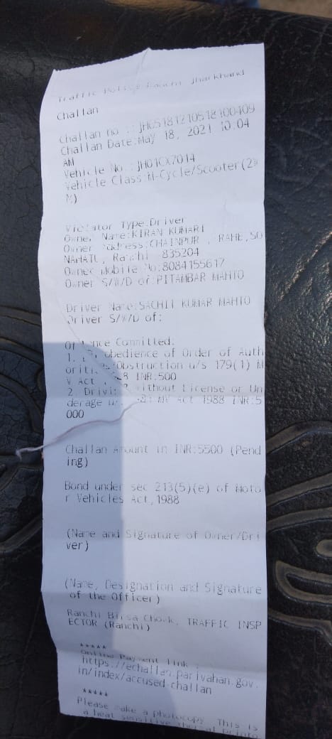 pawan_tripathy's tweet photo. Instead of treating JBVNL workers as a frontier worker they are being privileged with a fine of Rs. 5500 A JBVNL worker has been fined by Police for the reason that he went out of his house with a good reason of maintaining Electricity. @HemantSorenJMM @ranchipolice https://t.co/Hsgy104WkP