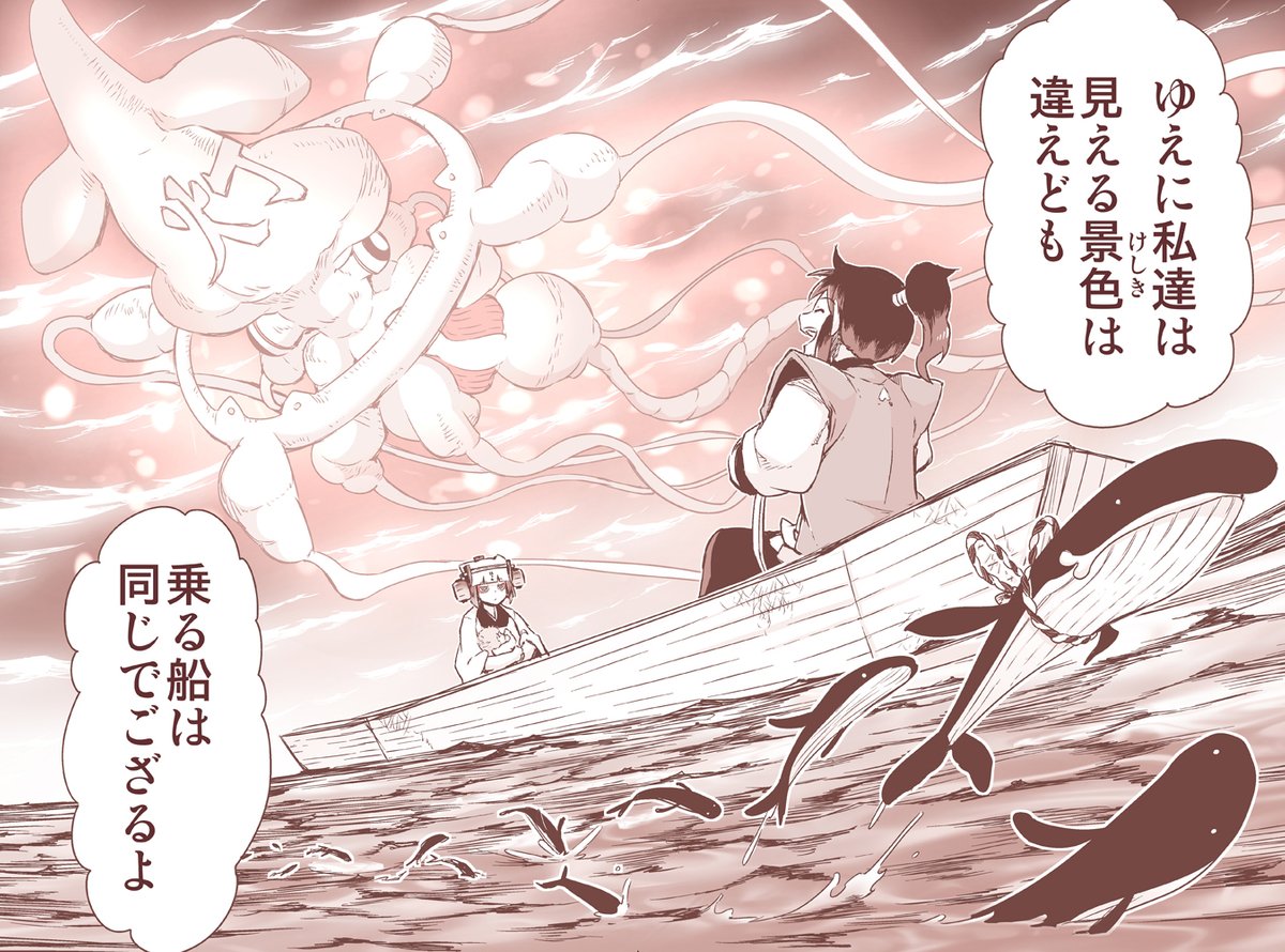 (3/4) 