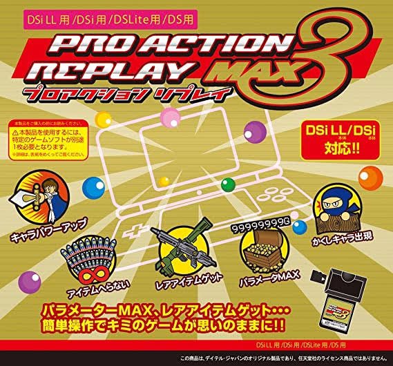 ラミー Tartarossmash Twitter