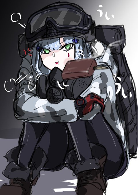 ファングさんにはずっとプンプン
していて欲しい 