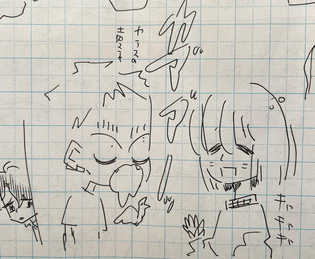 マンガで絡みを描いてるときもこの2人意外と波長が合いそうだなと思っていたのですが(当時のメモが出てきたので貼ります)スピンオフドラマのこの回を観て確信をつよめました。池田テツヒロさんに大感謝祭です……