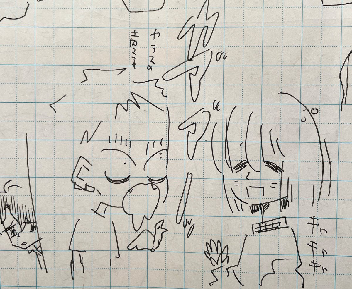 マンガで絡みを描いてるときもこの2人意外と波長が合いそうだなと思っていたのですが(当時のメモが出てきたので貼ります)スピンオフドラマのこの回を観て確信をつよめました。池田テツヒロさんに大感謝祭です…… 