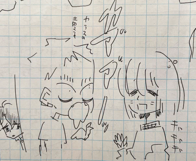マンガで絡みを描いてるときもこの2人意外と波長が合いそうだなと思っていたのですが(当時のメモが出てきたので貼ります)スピンオフドラマのこの回を観て確信をつよめました。池田テツヒロさんに大感謝祭です…… 