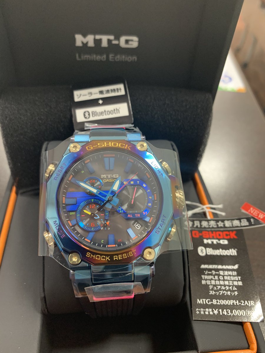 KAKIMITOKEI1's tweet photo. MTGレインボー入荷しました！🌈

#柿見時計店　#1本だけ　#MTGB2000 https://t.co/Kg35VMms1E
