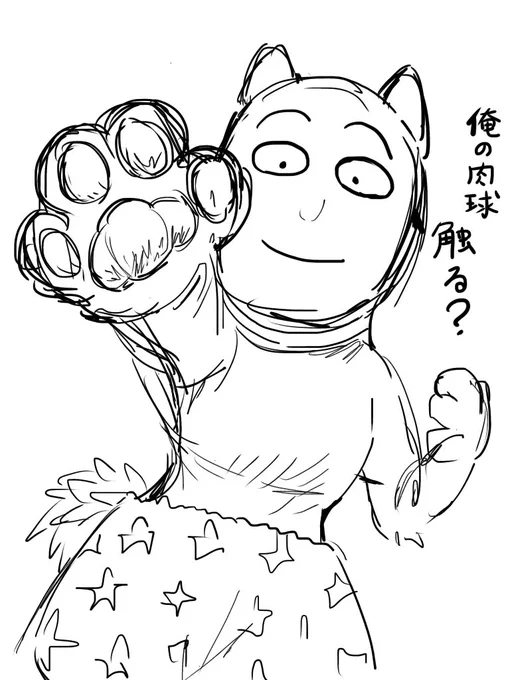 幻覚 
