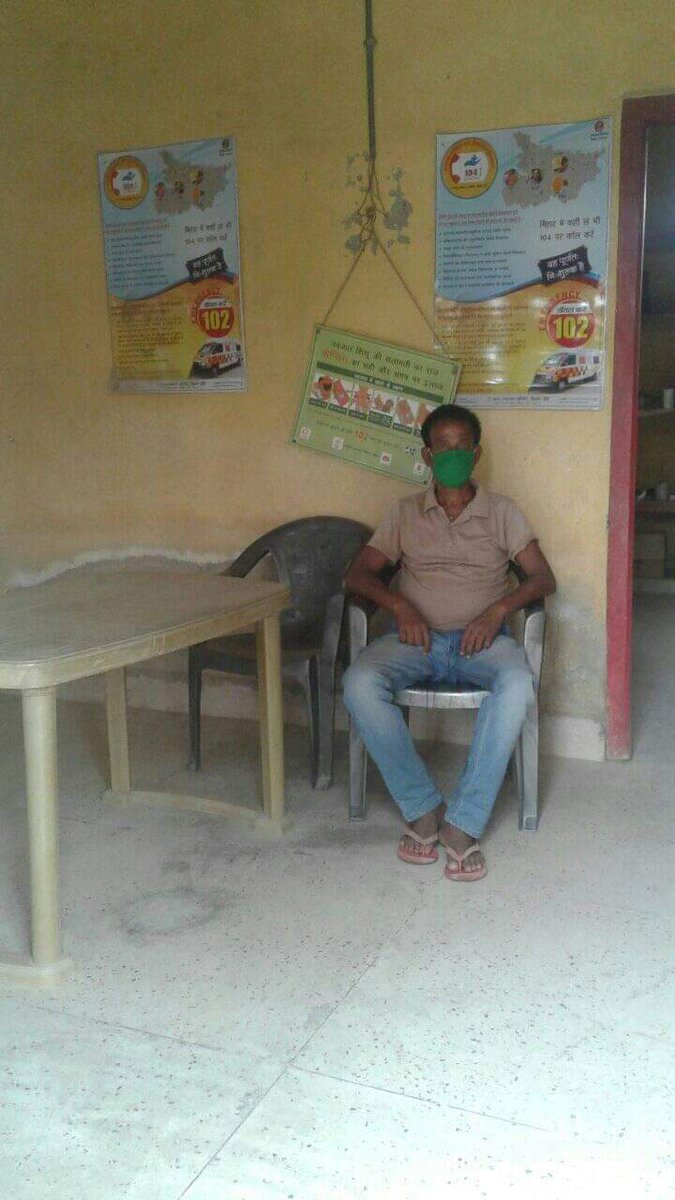 anprasenjeet's tweet image. 14 साल बाद आज बनगाँव PHC में स्वास्थ्य कर्मी दिखे हैं । #openbangaonphc
आभार : सभी साथियों का । क्रांति जारी रहेगी