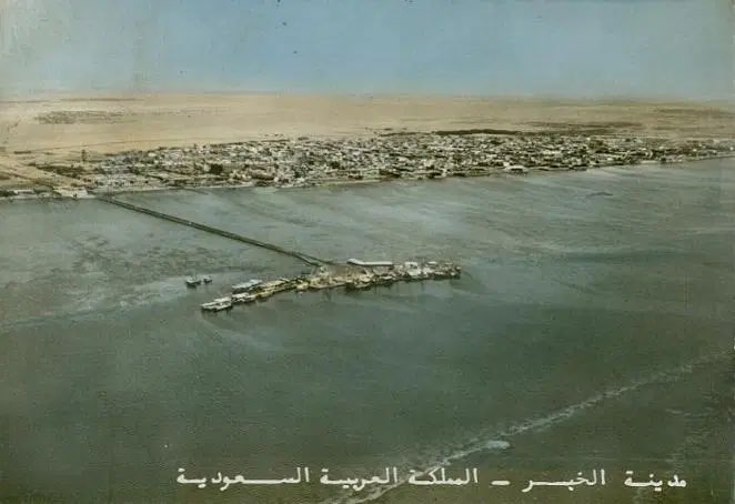 3MRphoto's tweet photo. #حنا_بدو ومدينة الخبر مثال لتطور #البدو 
     كذا كانت                    وكذا صارت https://t.co/JQBbbqHtmd