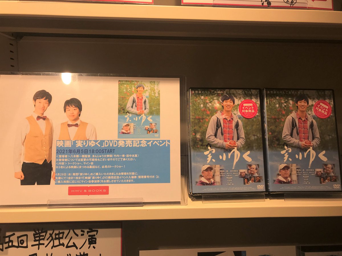 Live Or Live ライブオワライブ Hmv Owalive Twitter