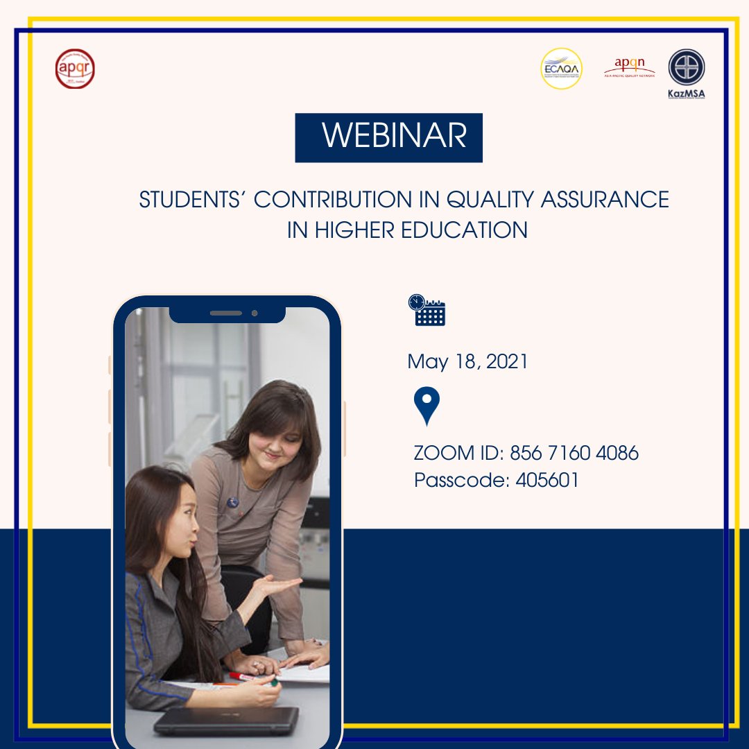 🇰🇿 Eurasian Сentre for Accreditation ECAQA tweet media