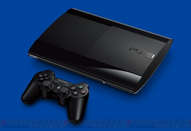 電撃オンライン ゲームアーカイブスのおすすめを紹介 人気作や話題のタイトルなど10タイトルずつをピックアップ T Co 4uk2iga72v Ps3 Vita ゲームアーカイブス T Co D9t7sgqoin Twitter 電撃オンライン ゲームアーカイブスのおすすめを紹介 人気作や話題のタイトルなど10タイトルずつをピックアップ T Co 4uk2iga72v Ps3 Vita ゲームアーカイブス T Co D9t7sgqoin Twitter