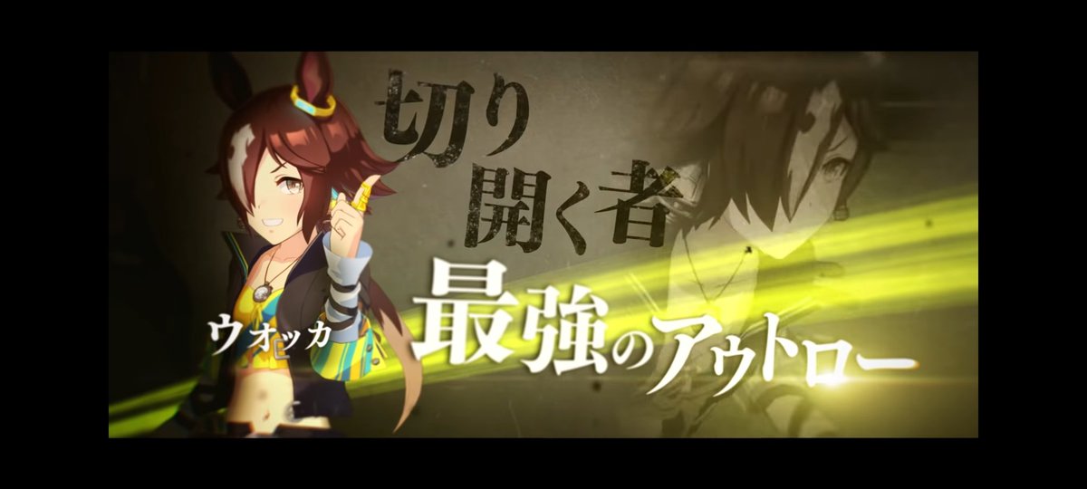 み缶 على تويتر 新cm良すぎる 全てを序曲に 世紀末覇王テイエムオペラオーの響きが嫌いなオタクいないだろ ダイワスカーレットのフレーズもいいし 同じcmにウオッカとタキオンもいるのアツすぎて8月になったかと思ったわ Jraのかっこいいcm好きだったから それ み缶 على تويتر 新cm良すぎる 全てを序曲に 世紀末覇王テイエムオペラオーの響きが嫌いなオタクいないだろ ダイワスカーレットのフレーズもいいし 同じcmにウオッカとタキオンもいるのアツすぎて8月になったかと思ったわ Jraのかっこいいcm好きだったから それ