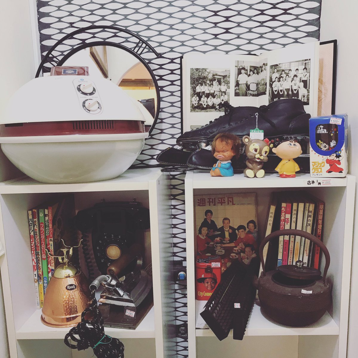 リサイクル アルク Arukuwatanabe Twitter