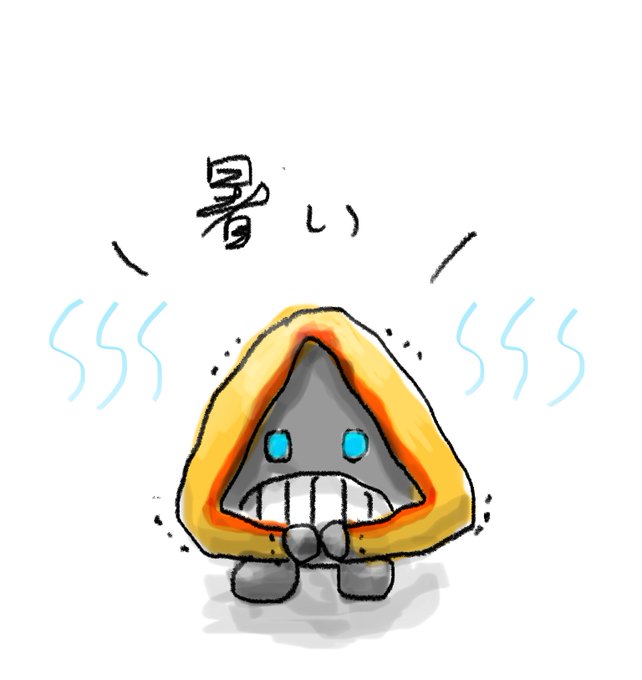 ユキワラシのtwitterイラスト検索結果
