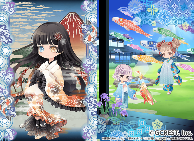 セルフィ公式ツイッターさん のツイート Get の検索結果 1 Whotwi グラフィカルtwitter分析