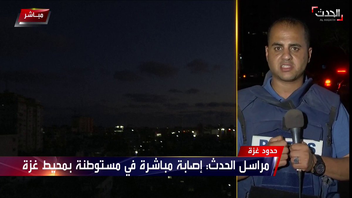 الصحفي محمد عوض دار الشفاء الطبي في غزة يدخل أزمة لفقدان الأدوية والوقود والكهرباء