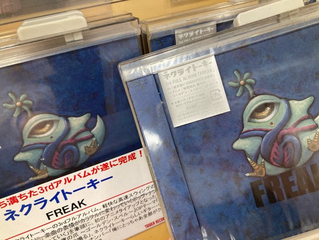 Tower Suzukaさんのイラストまとめ Tower Suzukaさんのイラストまとめ