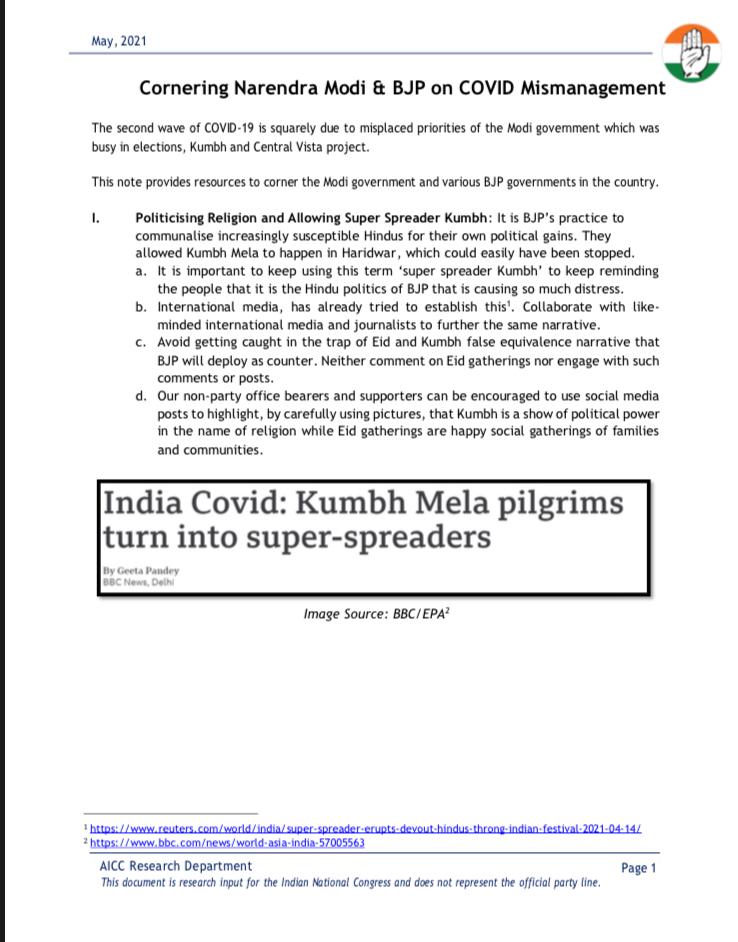 TeamBharat_'s tweet photo. BIG EXPOSE: CONGRESS TOOLKIT

The real face of the congress party stands exposed. #CongressToolkitExposed https://t.co/rA4IgWgunf