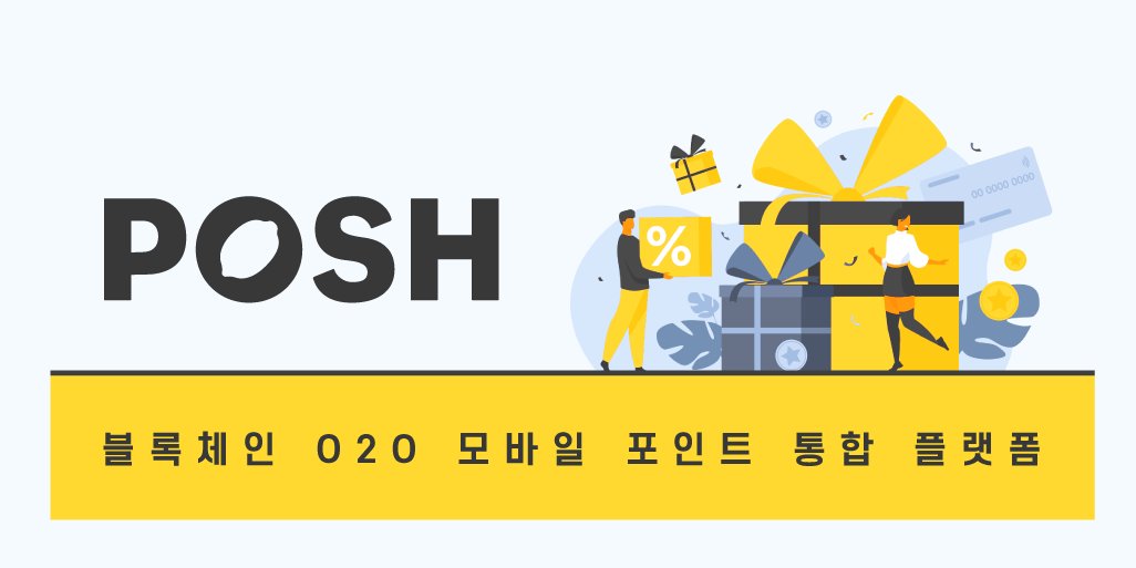 Posh Token tweet media