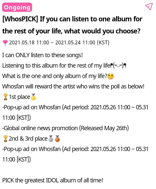 🏆Whosfan🏆 THE Bs! Please Vote For #THEBOYZ's Reveal For 'If you can listen to one album for the rest of your life, what would you choose?' On Whosfan!🥺 You Can Vote 10x A Day Per Account! Votings Is Until May 24, 2021 (11AM KST)!🙏🏼❤ 🗳play.whosfan.com/shared/vote/34… @WE_THE_BOYZ