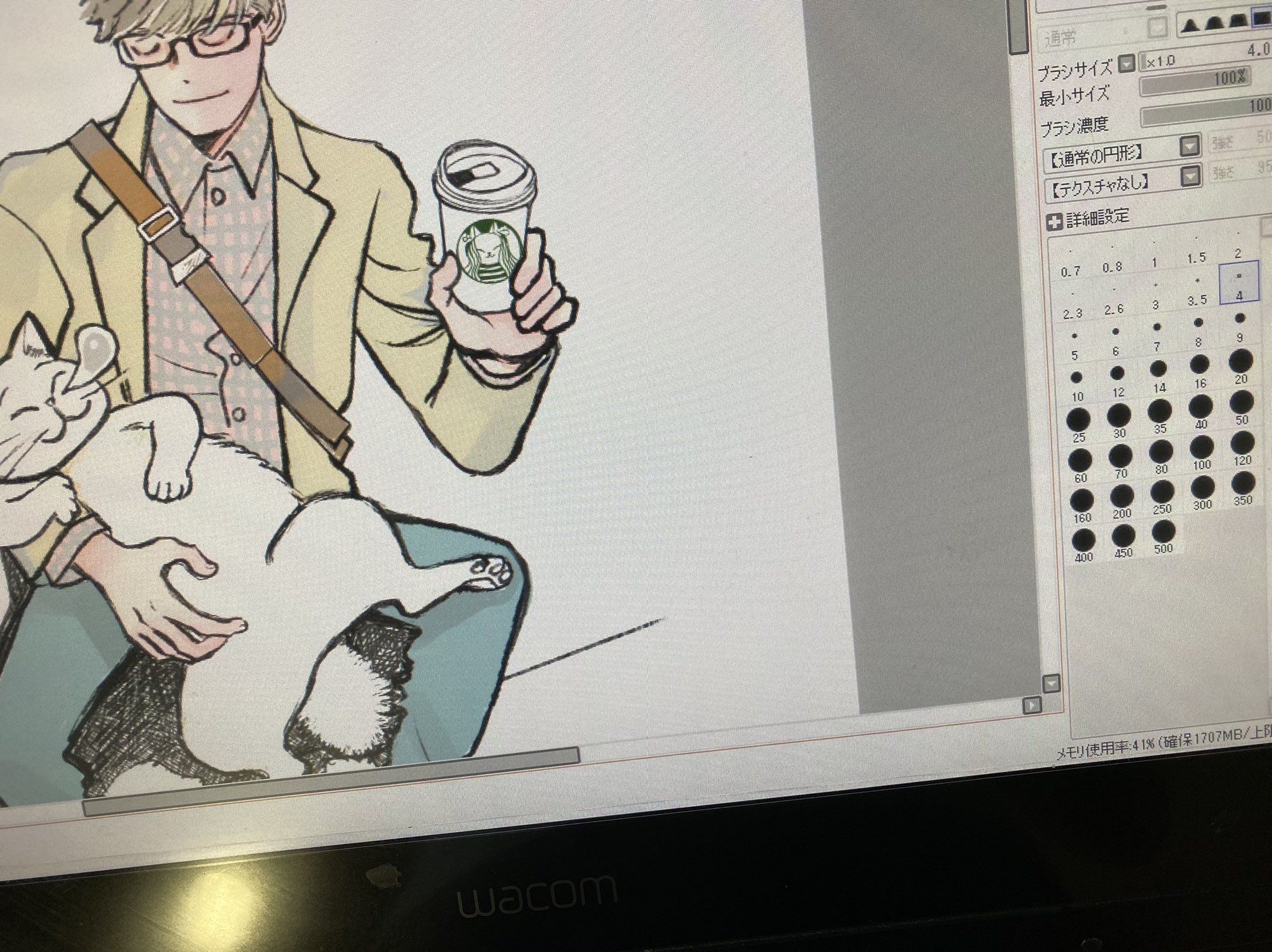 よしまさこ 展覧会用の絵を描こうと液タブのペンを久しぶりに使ったらペンとカーソルがズレまくり ドライバをインストールし直して再起動したら直りました 良かった Ipad Proで主線を描いてsaiで塗ってます やはり私はsaiが大好き T Co よしまさこ 展覧会用の絵を描こうと液タブのペンを久しぶりに使ったらペンとカーソルがズレまくり ドライバをインストールし直して再起動したら直りました 良かった Ipad Proで主線を描いてsaiで塗ってます やはり私はsaiが大好き T Co