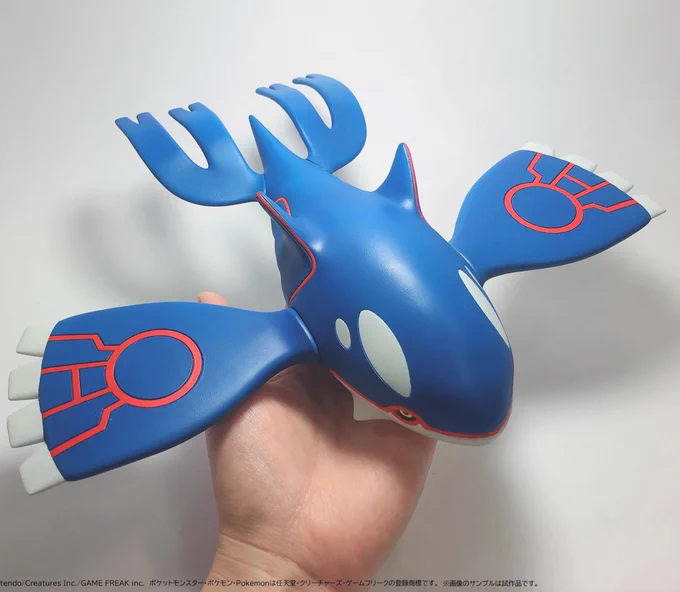 do you take the red pokemon or the blue pokemon 