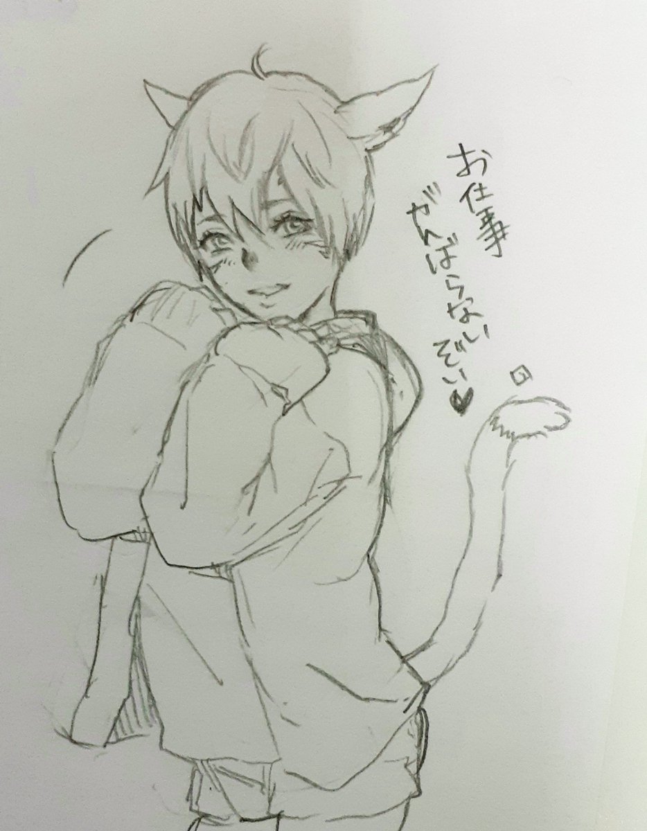 仕事の合間に鼻黒ミコッテちゃんかきました 