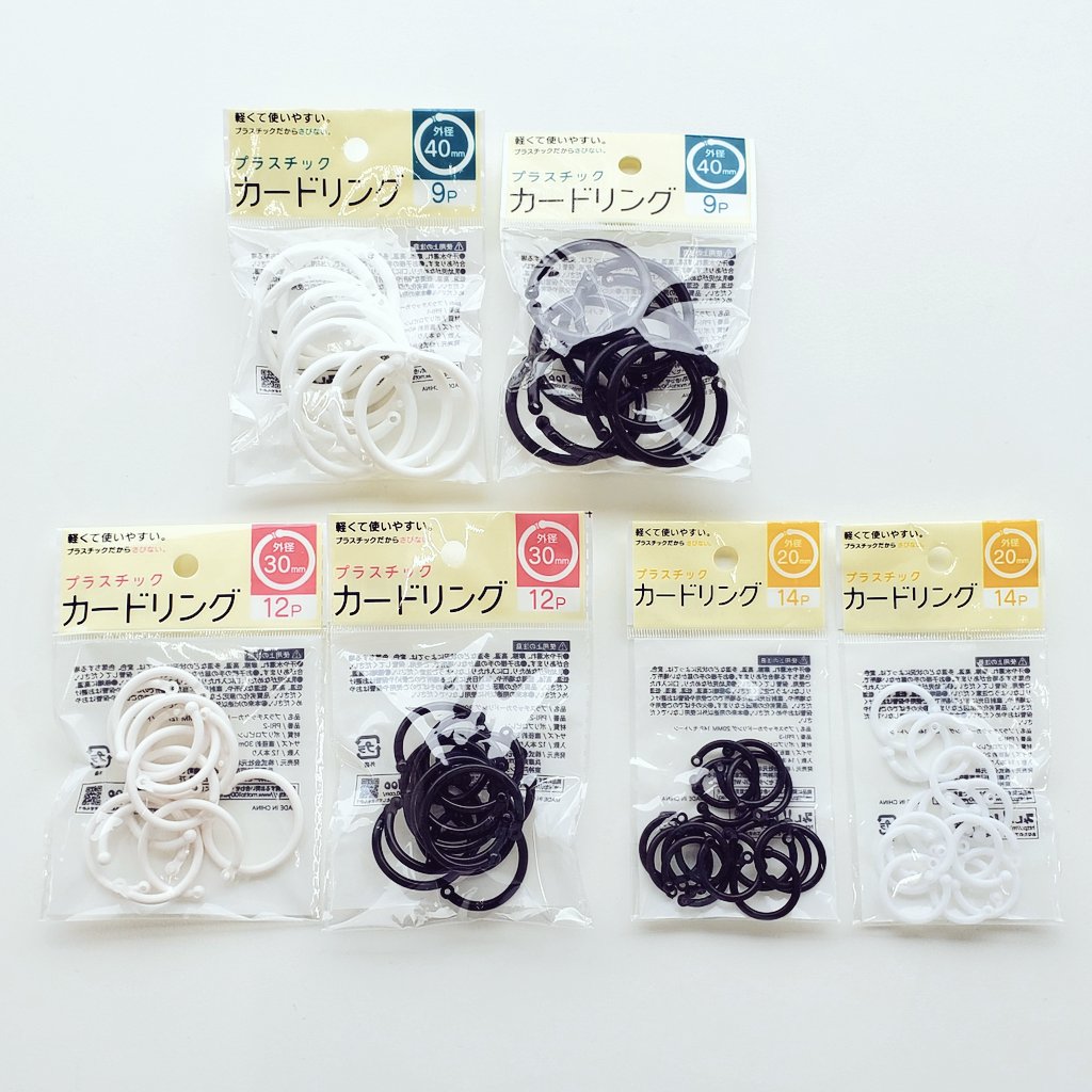株式会社元林 新商品 プラスチックカードリング 40mm 30mm mm プラスチックなので軽くて使いやすい さらに錆びない 写真や書類をまとめたり 単語の学習にも モノトーンカラーなので シンプルにまとめられます 元林 100均 株式会社元林 新商品 プラスチックカードリング 40mm 30mm mm プラスチックなので軽くて使いやすい さらに錆びない 写真や書類をまとめたり 単語の学習にも モノトーンカラーなので シンプルにまとめられます 元林 100均