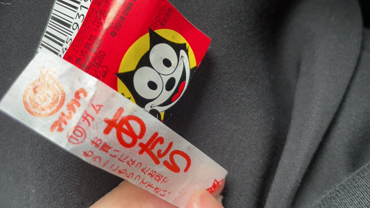 くまがい さとし Satoshi 410 Twitter