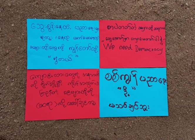 sfys_nn's tweet photo. "We Disgust To Take Position In The Bloody Education System"

"There's no way we gonna go to school while our comrades are still being imprisoned"

"STOP SEXUAL ASSAULTS"
"WITH YOU PDF"

Human-less anti-coup strike in #Pinlebu Township, #Katha District on May 18.

#May18Coup https://t.co/JpjBgCCF0s