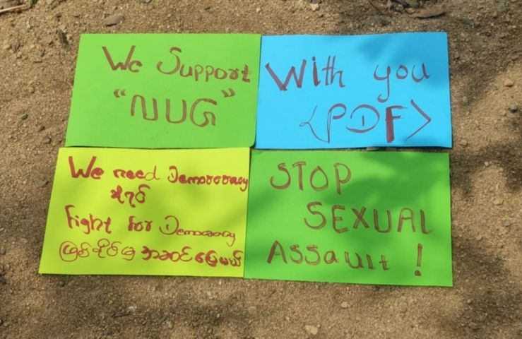sfys_nn's tweet photo. "We Disgust To Take Position In The Bloody Education System"

"There's no way we gonna go to school while our comrades are still being imprisoned"

"STOP SEXUAL ASSAULTS"
"WITH YOU PDF"

Human-less anti-coup strike in #Pinlebu Township, #Katha District on May 18.

#May18Coup https://t.co/JpjBgCCF0s