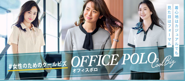 ジムコ 事務コレ Jimucollection Twitter