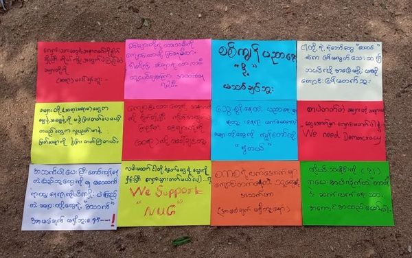 sfys_nn's tweet photo. "We Disgust To Take Position In The Bloody Education System"

"There's no way we gonna go to school while our comrades are still being imprisoned"

"STOP SEXUAL ASSAULTS"
"WITH YOU PDF"

Human-less anti-coup strike in #Pinlebu Township, #Katha District on May 18.

#May18Coup https://t.co/JpjBgCCF0s