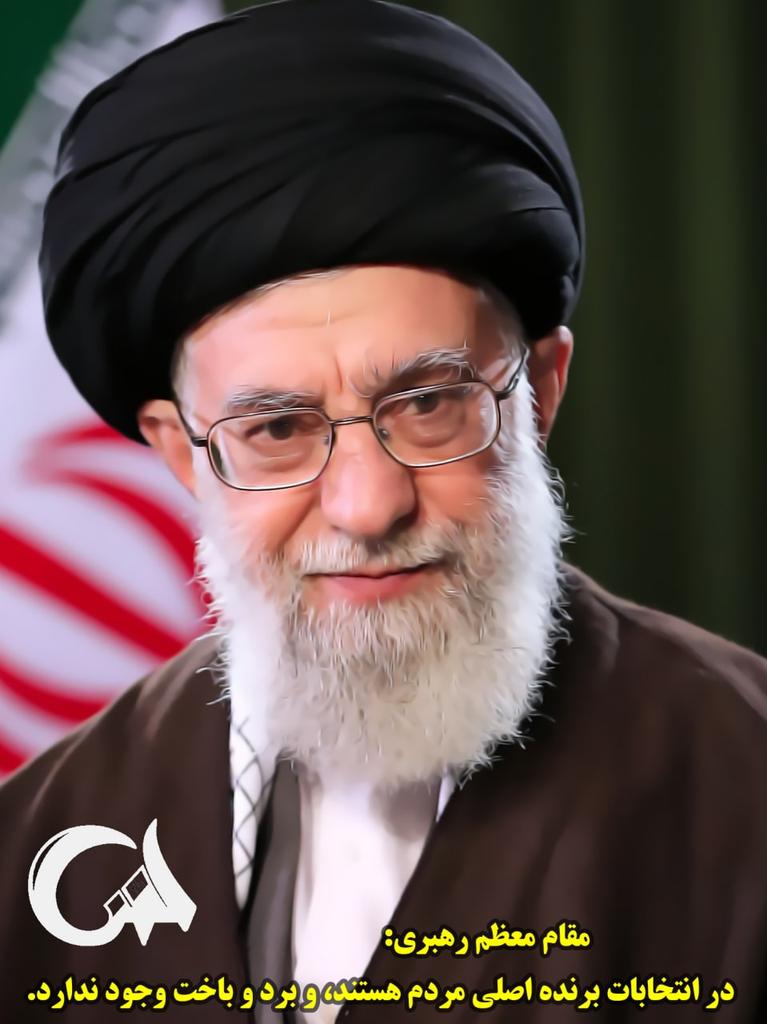 Mobinasanchool2's tweet photo. باید در پای صندوق رای آمد، تا عزم و اقتدار ملی ایرانیان بار دیگر به منصه ظهور برسد.
#گلستان_حضور 
#گرگان https://t.co/wq3A8Uuvpf