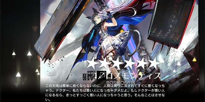 ラインバレルのtwitterイラスト検索結果 ラインバレルのtwitterイラスト検索結果