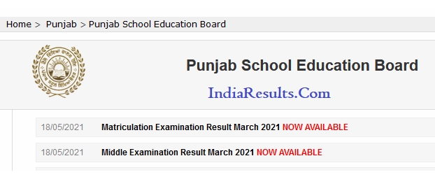 PSEB Punjab Board 10th Result 2022 at www.pseb.ac.in, Indiaresults