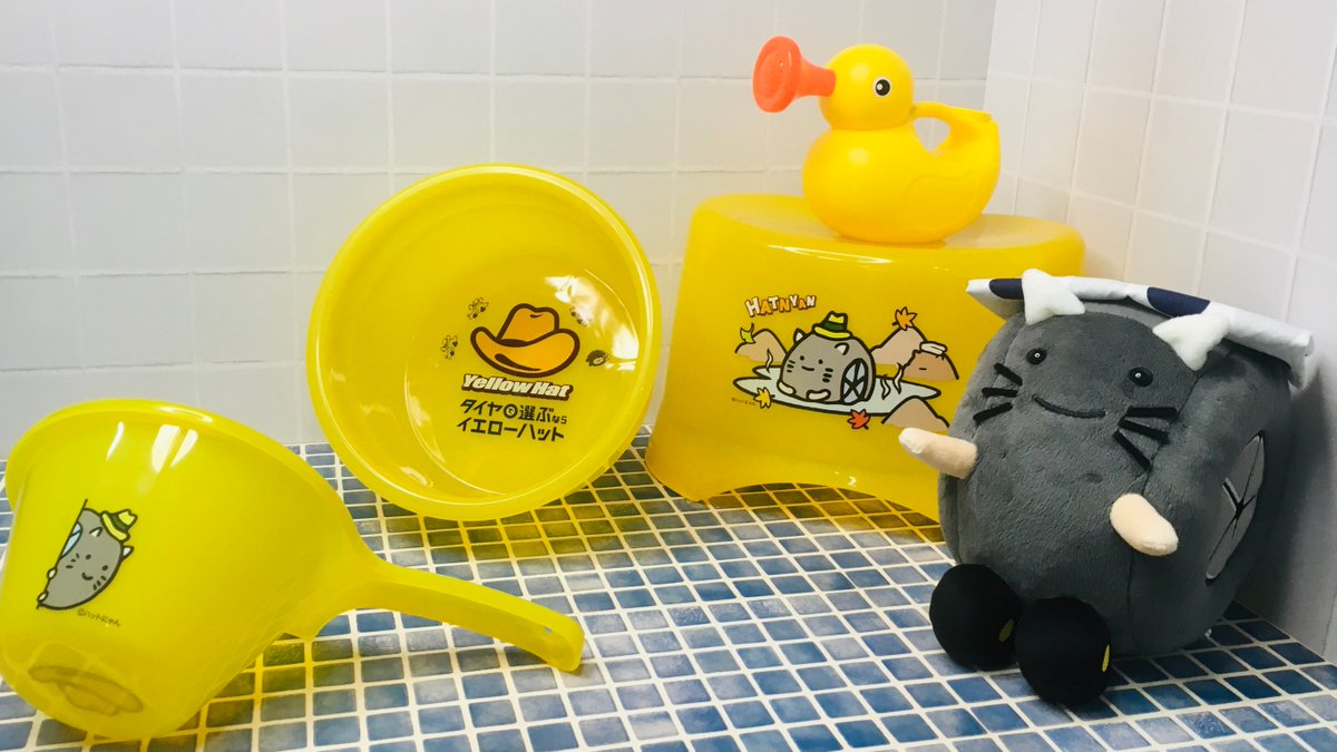 🛀ハットにゃんオリジナルグッズ🧼 手桶✨バスチェア✨風呂桶✨ の3点