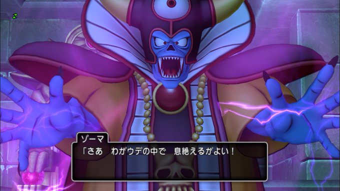 エルおじ速報 ドラクエ10攻略まとめさん がハッシュタグ Dq10 をつけたツイート一覧 1 Whotwi グラフィカルtwitter分析 エルおじ速報 ドラクエ10攻略まとめさん がハッシュタグ Dq10 をつけたツイート一覧 1 Whotwi グラフィカルtwitter分析